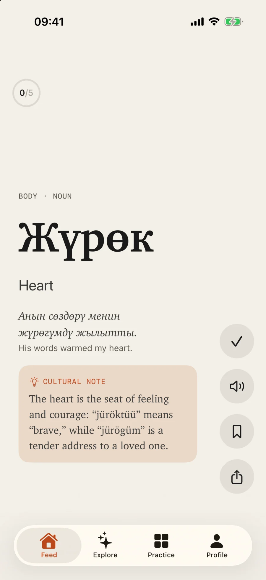 Söz daily learning feed showing a Kyrgyz word, translation, example and cultural note.