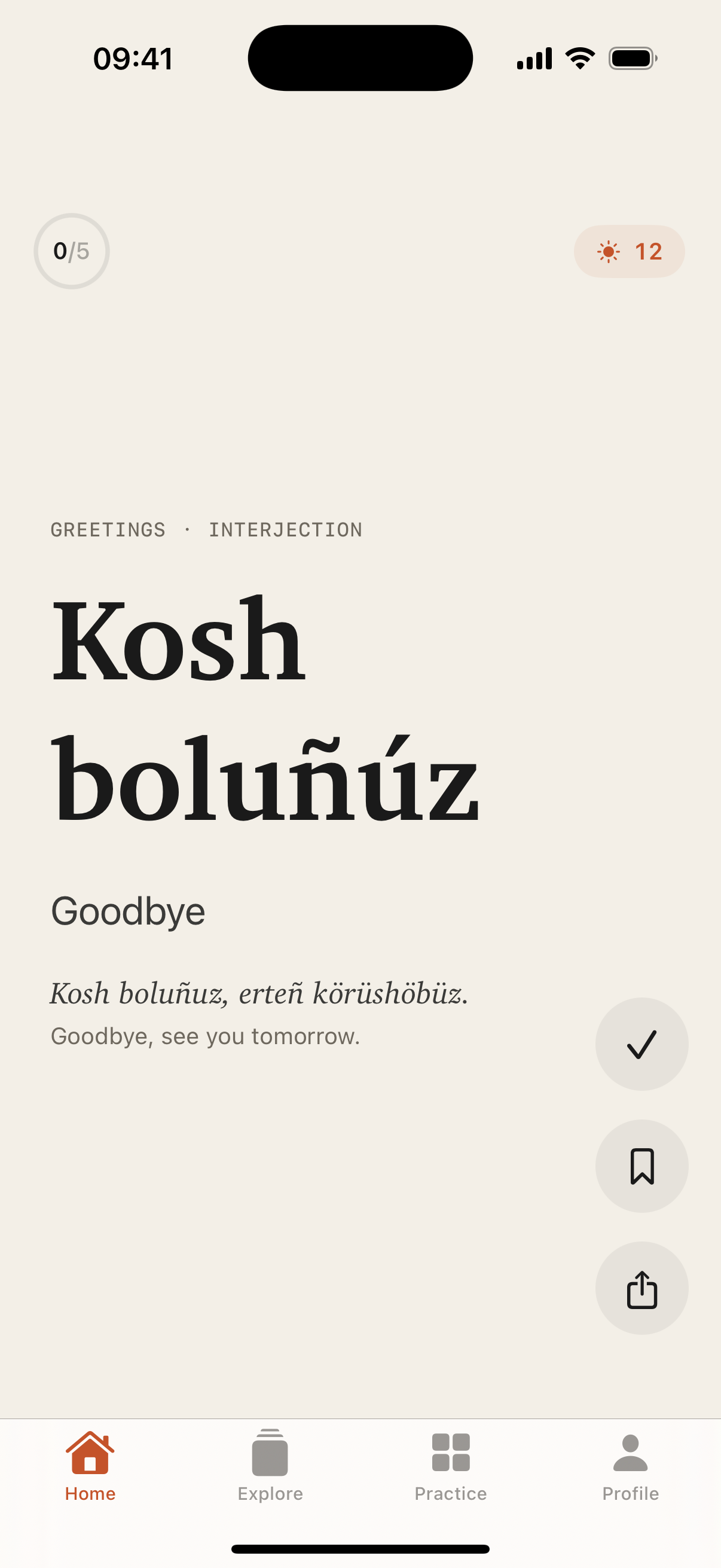 Söz app screen