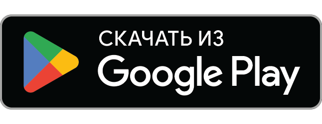 Скачать Söz в Google Play